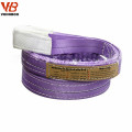 VOHOBOO Nylon Lift Sling Lifting Straight 2 Ply 5000kg Vertical